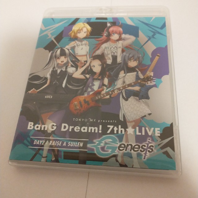 TOKYO　MX　presents「BanG　Dream！　7th☆LIVE」