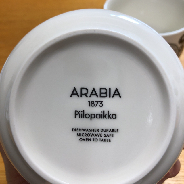 ARABIA(アラビア)の美品:ARABIA アラビア  廃番 ピーロパイッカ マグカップ ペア インテリア/住まい/日用品のキッチン/食器(食器)の商品写真