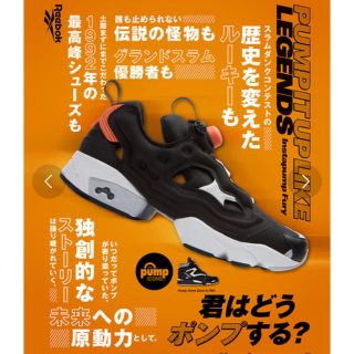 リーボック(Reebok)のReebok インスタポンプフューリー(スニーカー)