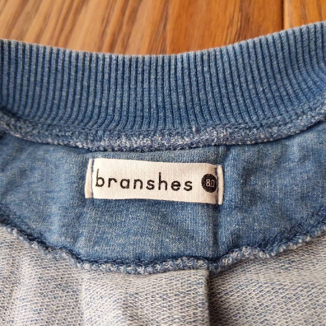 Branshes(ブランシェス)のBRANSHES　デニムジャケット キッズ/ベビー/マタニティのベビー服(~85cm)(ジャケット/コート)の商品写真