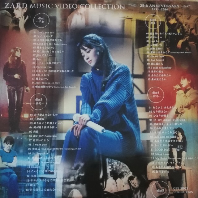 ZARD COLLECTIONの通販 by せいママ's shop｜ラクマ MUSIC VIDEO 安い日本製