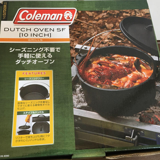 コールマン(Coleman)の専用　Coleman ダッチオーブン、スタンドセット(調理器具)