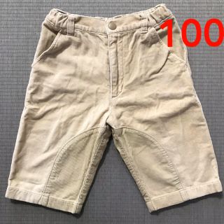 コムサイズム(COMME CA ISM)のベロアパンツ サイズ100 コムサイズム(パンツ/スパッツ)