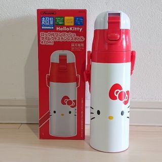 ハローキティ(ハローキティ)のハローキティ 新品 超軽量 ダイレクト ステンレスボトル 470ml(水筒)