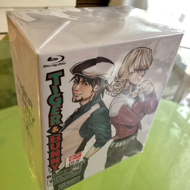 hiroさま専用TIGER&BUNNY♪Blu-rayBOX新品未開封