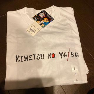 ユニクロ(UNIQLO)のユニクロ　鬼滅の刃　Tシャツ　s(キャラクターグッズ)