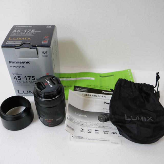 Lumix G X VARIO 45-175mm