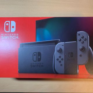 ニンテンドースイッチ(Nintendo Switch)のNintendo switch グレー(バッテリー持続時間が長くなったモデル)(家庭用ゲーム機本体)