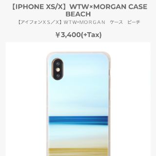 ダブルティー(WTW)のWTW（ダブルティー）iPhoneケース(iPhoneケース)