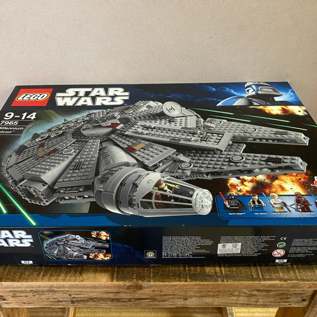 sale【送料込】7965 スターウォーズ ミレニアム・ファルコン 高価値