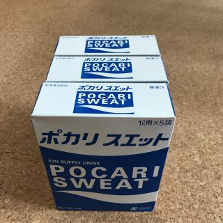 オオツカセイヤク(大塚製薬)のポカリスエット粉末　1ℓ用(その他)