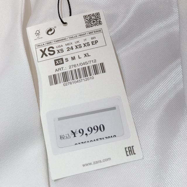 ZARA(ザラ)のZARAケープジャケット レディースのジャケット/アウター(ノーカラージャケット)の商品写真