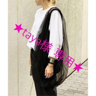 ドゥーズィエムクラス(DEUXIEME CLASSE)のtaya様 専用✴︎新品✴︎ 【HELOYSE】ラージチュールトートバッグ(トートバッグ)