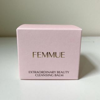 コスメキッチン(Cosme Kitchen)のFEMMUE クレンジングバーム 50ml(クレンジング/メイク落とし)