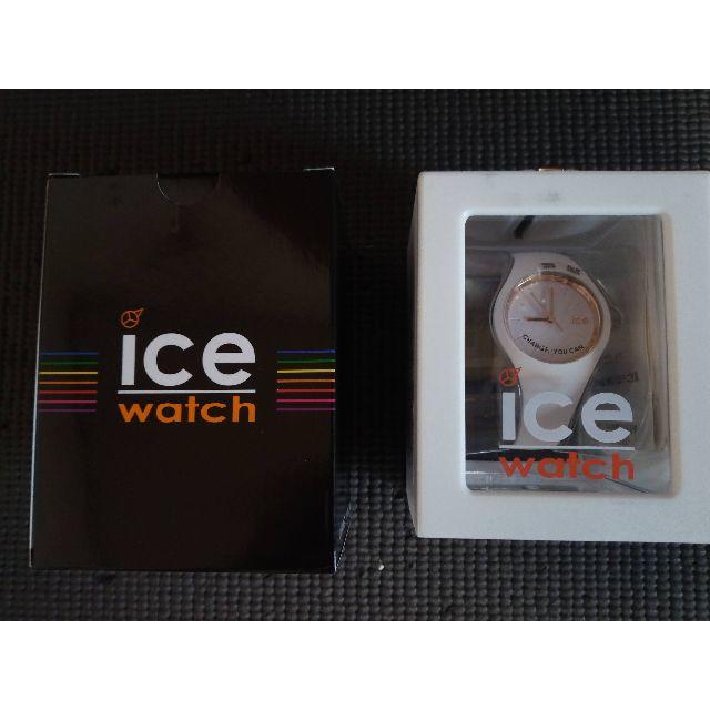 ice watch(アイスウォッチ)のICE glam ホワイト ローズ-ゴールド スモール レディースのファッション小物(腕時計)の商品写真