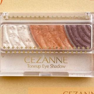 セザンヌケショウヒン(CEZANNE（セザンヌ化粧品）)のセザンヌ　トーンアップアイシャドウ　06 オレンジカシス(アイシャドウ)