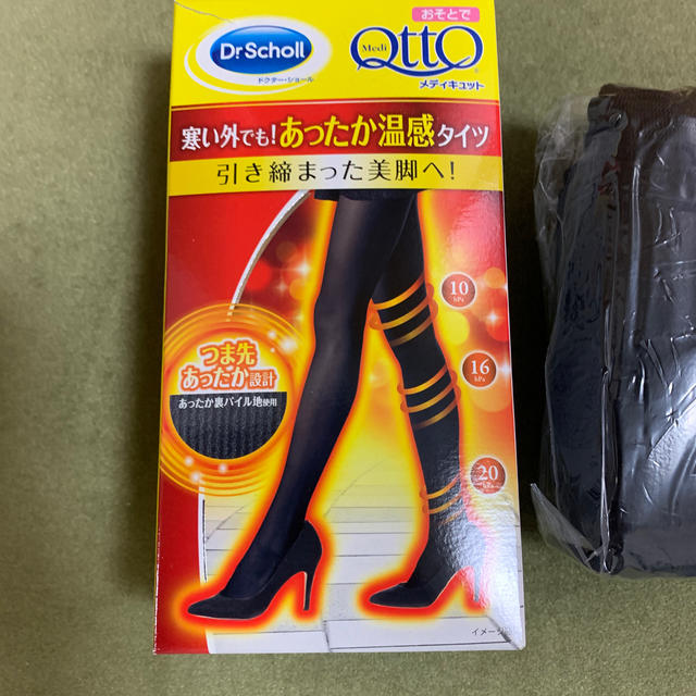 Dr.scholl(ドクターショール)のドクターショール　おそとでメディケット　ブラックＬ レディースのレッグウェア(タイツ/ストッキング)の商品写真