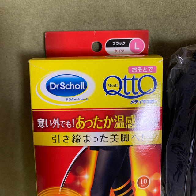 Dr.scholl(ドクターショール)のドクターショール　おそとでメディケット　ブラックＬ レディースのレッグウェア(タイツ/ストッキング)の商品写真