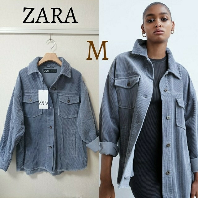 今季 新品 ZARA ザラ コーデュロイシャツジャケット レディースジャケット