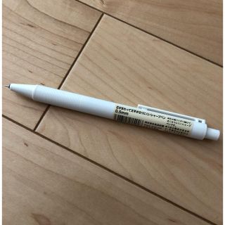 ムジルシリョウヒン(MUJI (無印良品))の無印良品　シャープペン(ペン/マーカー)