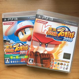 プレイステーション3(PlayStation3)の実況パワフルプロ野球 PS3 セットパワプロ2010&2011(家庭用ゲームソフト)