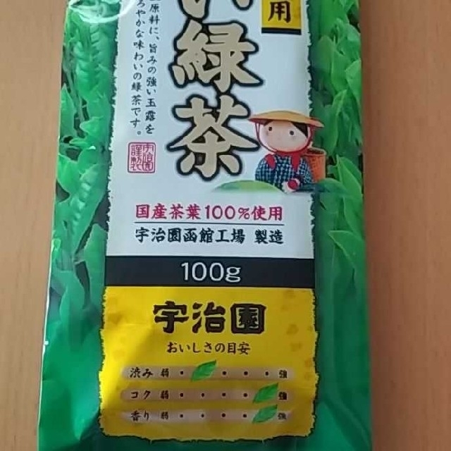 緑茶玉露入り煎茶100㌘ 食品/飲料/酒の飲料(茶)の商品写真