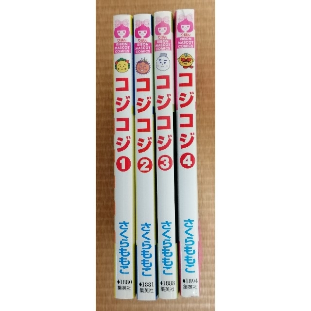 集英社(シュウエイシャ)のコジコジ 全巻　全4巻セット　さくらももこ エンタメ/ホビーの漫画(全巻セット)の商品写真