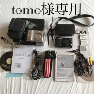 リコー(RICOH)のリコー　cx-4    &  ニコン　coolpix Ｌー14(コンパクトデジタルカメラ)