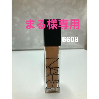 ナーズ(NARS)のNARS ナチュラルラディアント　ロングウェアファンデーション 6608(ファンデーション)