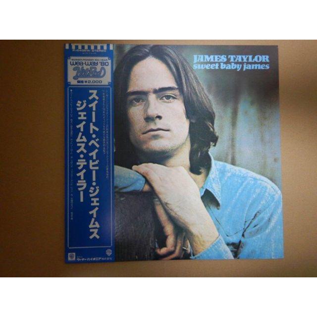 【LP】James Taylor / Sweet Baby James その他
