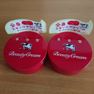 カウブランド(COW)の牛乳石鹸 クリーム 赤箱 二個セット(ボディクリーム)