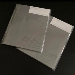コクヨ(コクヨ)のKOKUYO 白と黒で書くノート 2冊セット 新品未使用(ノート/メモ帳/ふせん)