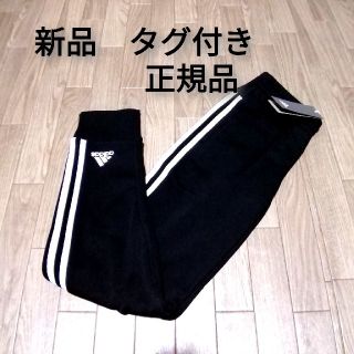 アディダス(adidas)の新品　adidas　ジョガーパンツ　BLACK(カジュアルパンツ)