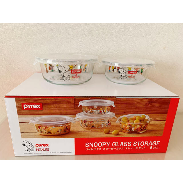 Pyrex - パイレックス スヌーピー 耐熱ガラス容器 フタ付き Pyrex - パイレックス スヌーピー 耐熱ガラス容器 フタ付き