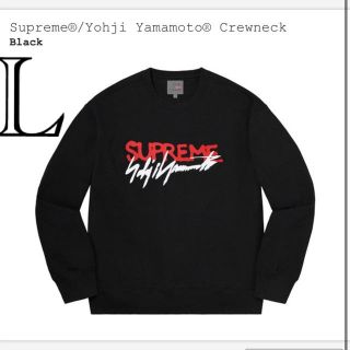 シュプリーム(Supreme)の【おがきん様専用】supreme yohji yamamoto crewneck(スウェット)