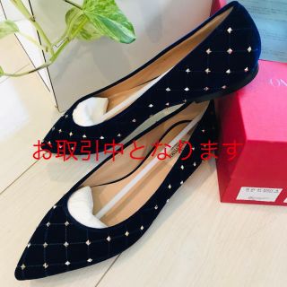 お取引中となります お取引中となります