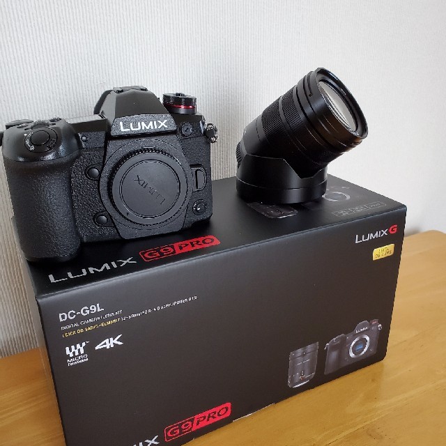 ネット買取 LUMIX DC-G9L ライカDGレンズキット　おまけ付き