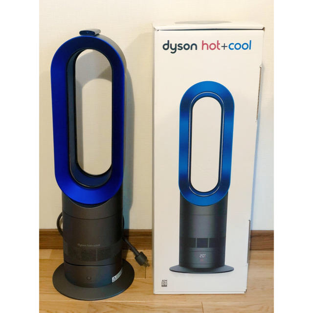 ★ダイソン★dyson★ ホット&クール　セラミックファンヒーター