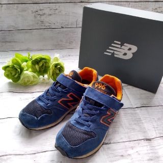 ニューバランス(New Balance)のマルチカラー♡ニューバランス スニーカー19cm N996 男の子 運動靴(スニーカー)