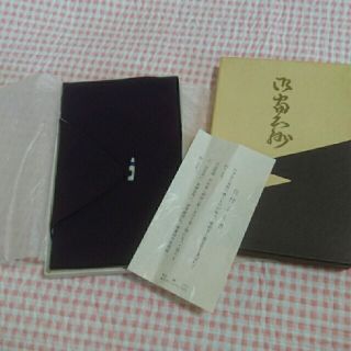 台つきふくさ(その他)