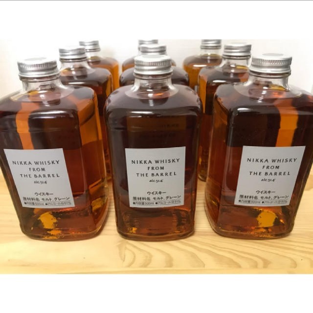 サントリー 響 BLOSSOM HARMONY 2022 700ml サントリー 響 BLOSSOM HARMONY 2022 700ml