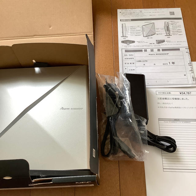 PC/タブレットaterm wx6000hp 美品　2020年7月購入