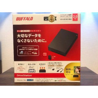 バッファロー(Buffalo)の外付HDD 2.0TB BUFFALO HD-LD2.0U3-BKA 新品未開封(PC周辺機器)