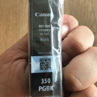 キヤノン(Canon)のキャノン　インク(オフィス用品一般)