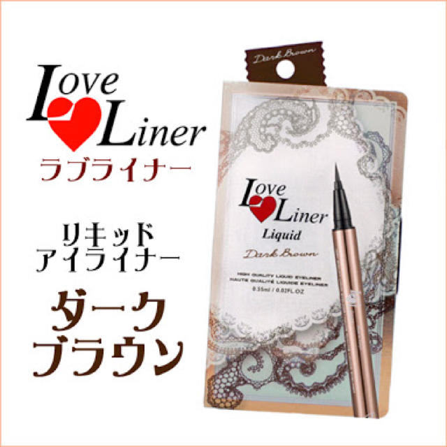 moe様専用