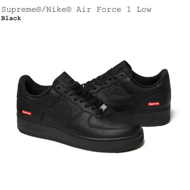 27cm supreme nike airforce エアフォース1スニーカー