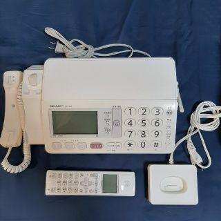 シャープ(SHARP)のSHARP UX-310(その他)