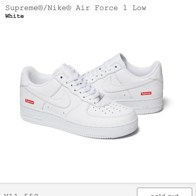 Supreme / Nike Air Force 1 Low US9.5