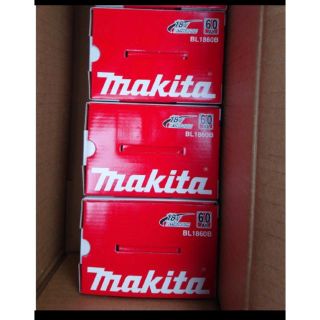 マキタ(Makita)のてんてんさん専用(工具/メンテナンス)