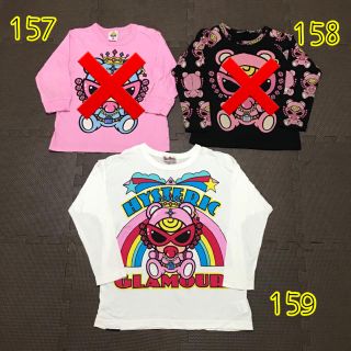 ヒステリックミニ(HYSTERIC MINI)のHYSTERICMINI 157〜159(Tシャツ/カットソー)